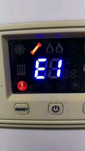 神州壁挂炉故障图标