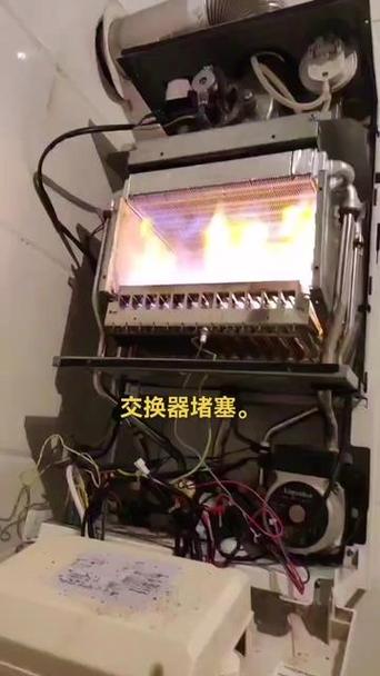 套管机壁挂炉故障