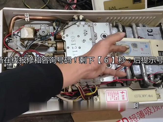 紫荆壁挂炉出现10故障该如何解决?