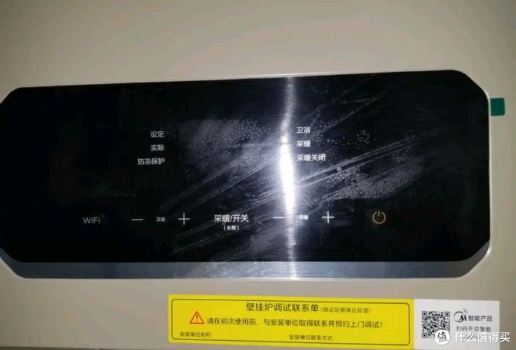 壁挂炉风机故障冬天,该如何解决?