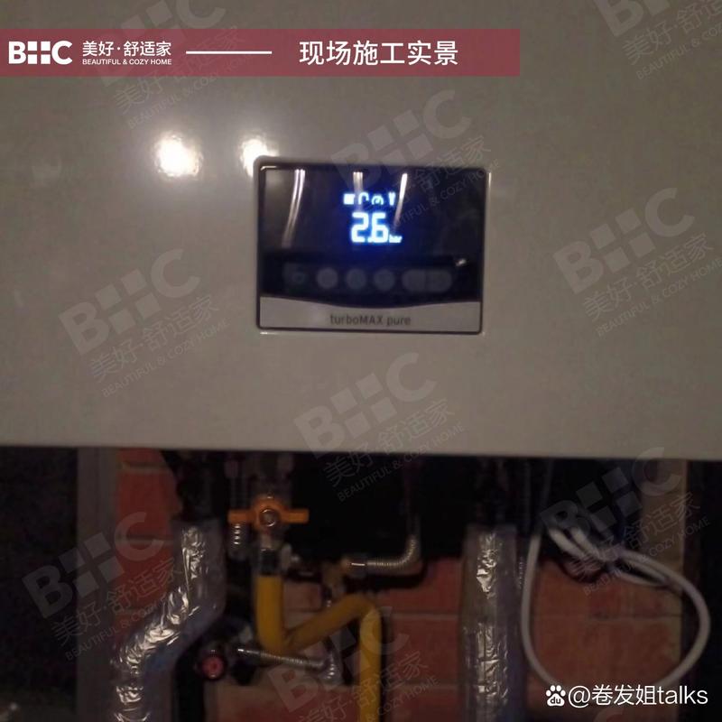 可生成问题,暖气壁挂炉为何会出现点火故障。