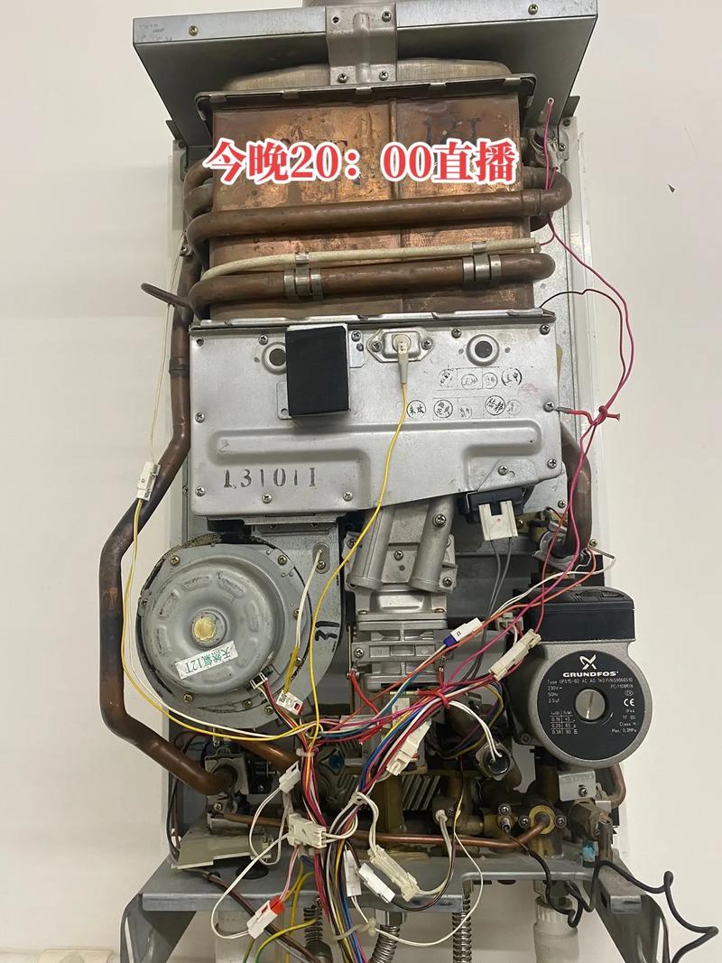 rinnai壁挂炉11故障