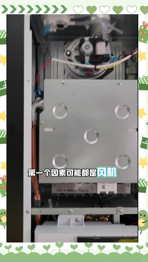 壁挂炉风机风压故障
