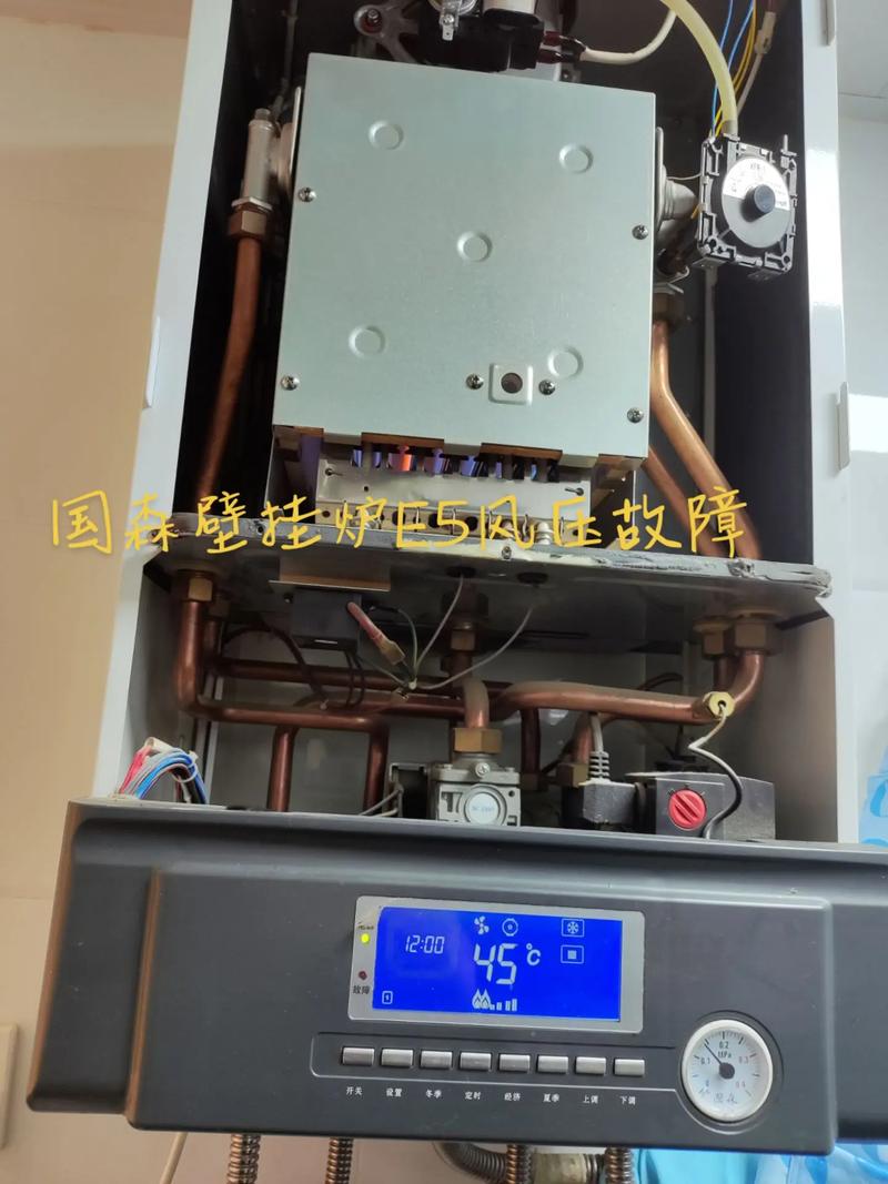 壁挂炉突然升压故障