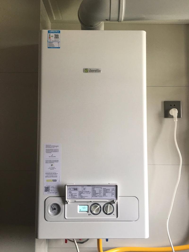 italtherm壁挂炉故障01