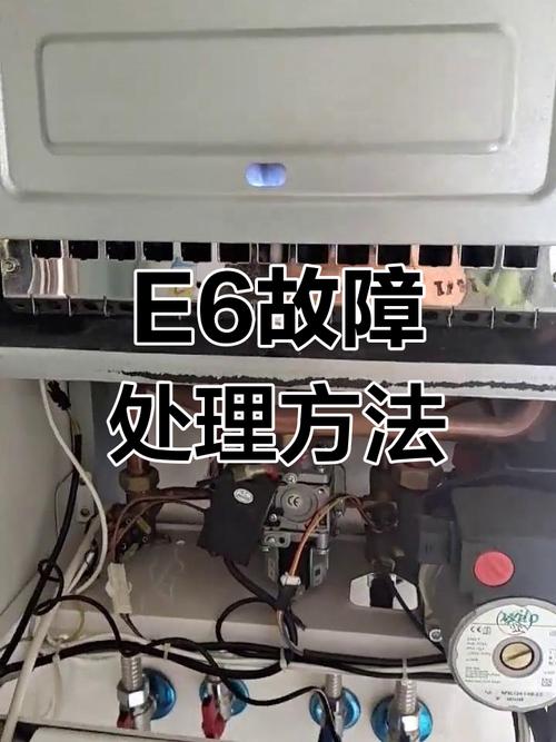 壁挂炉风机故障怎么解决