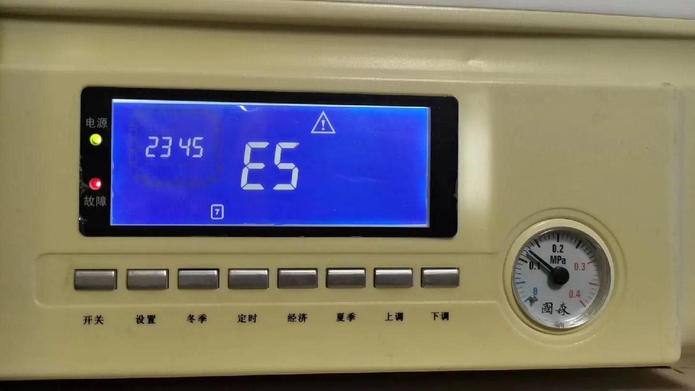 电磁壁挂炉常见故障