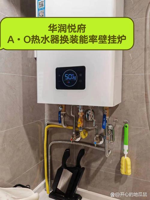 能率壁挂炉的故障