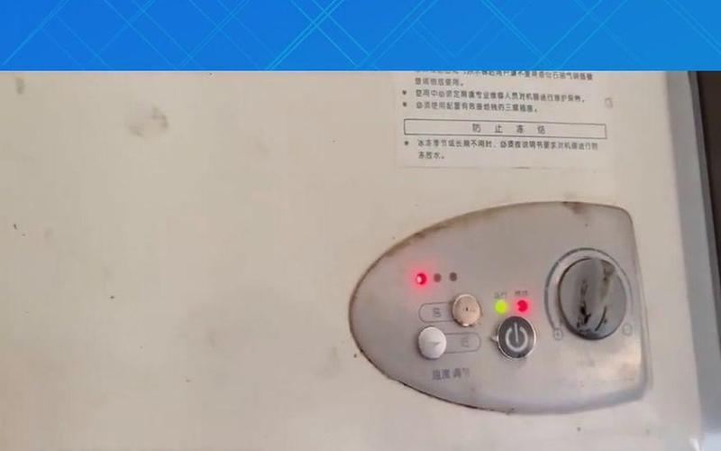 博世壁挂炉常见故障有哪些?