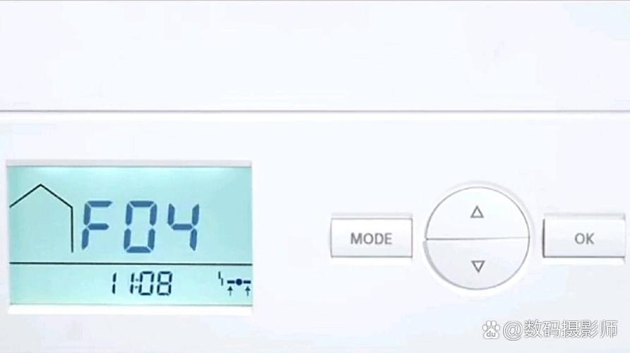 供暖壁挂炉频道打火故障