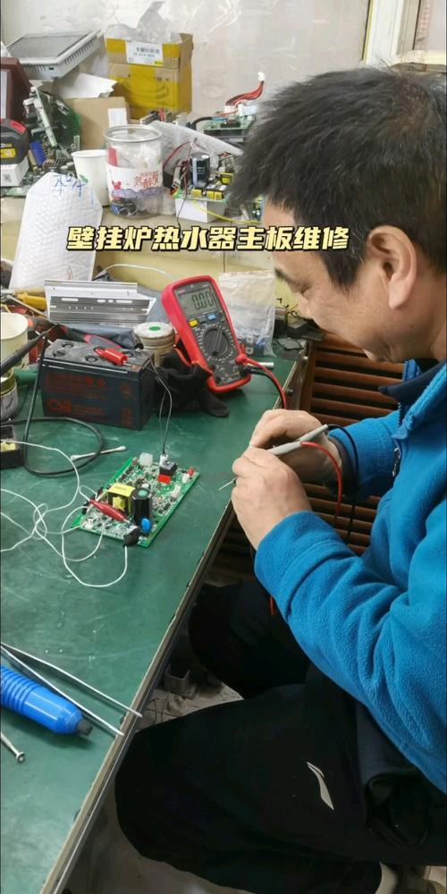 壁挂炉点火开关故障,如何进行维修?