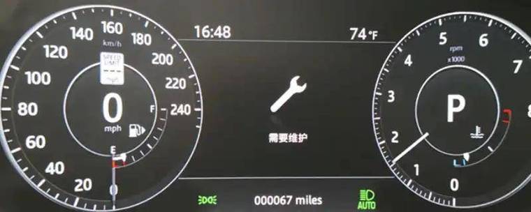 博士壁挂炉故障扳手图案