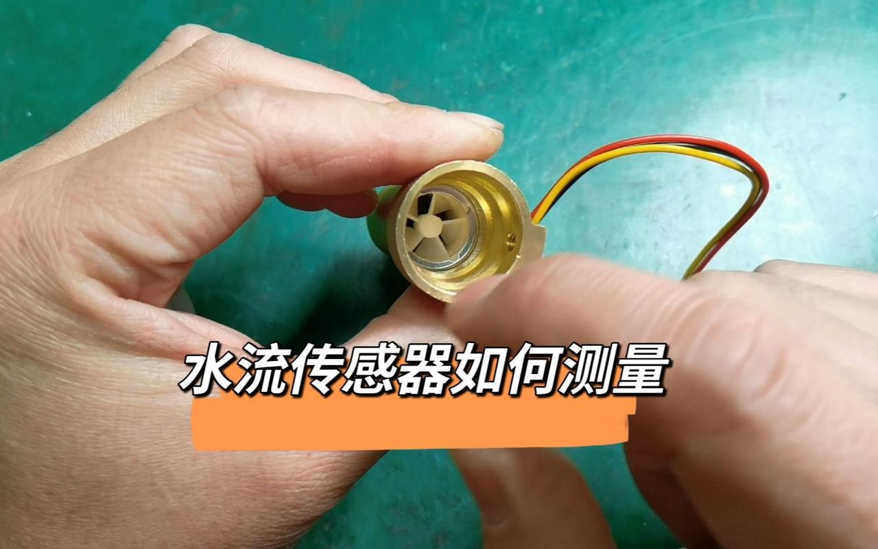 博士壁挂炉水流开关故障