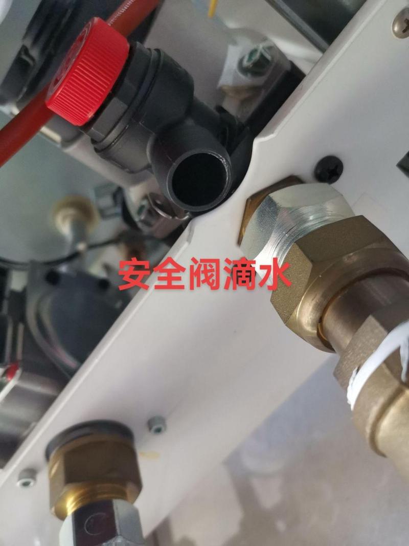博士壁挂炉水流开关故障