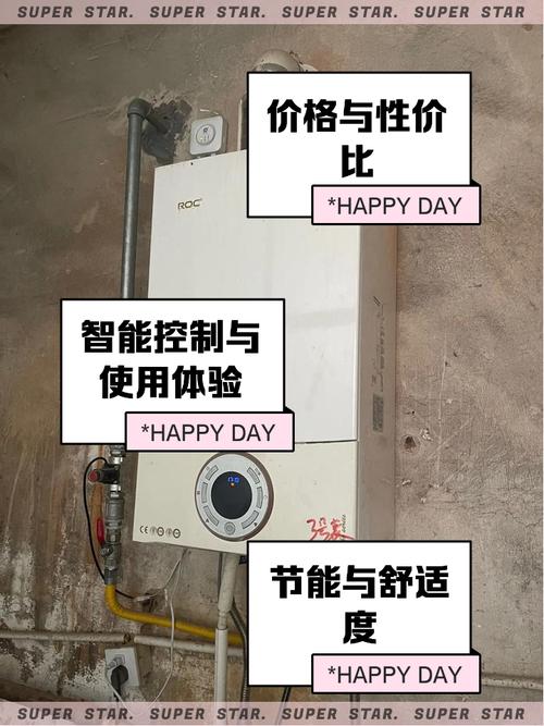 小沃壁挂炉常规故障
