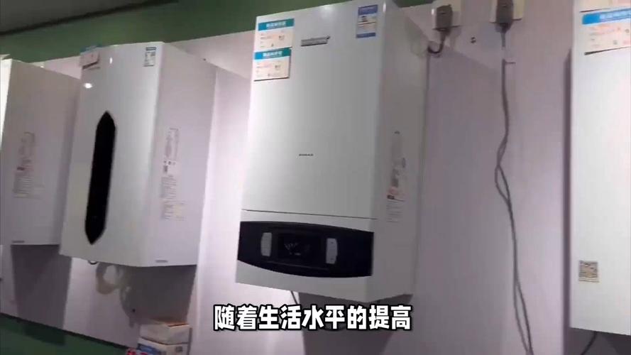 万和2522壁挂炉故障