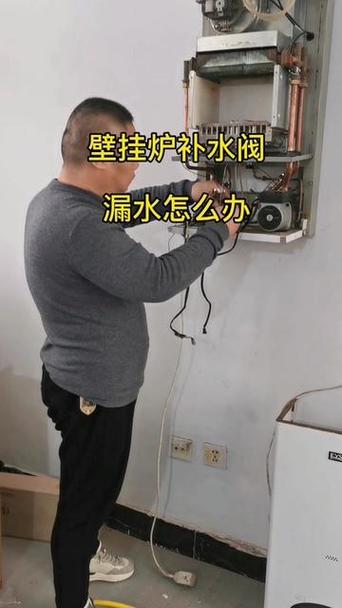 壁挂炉热水水流开关故障