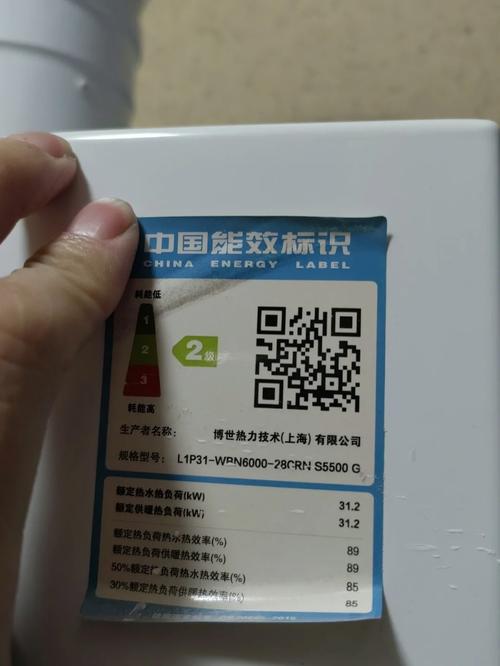 masano壁挂炉故障码ea