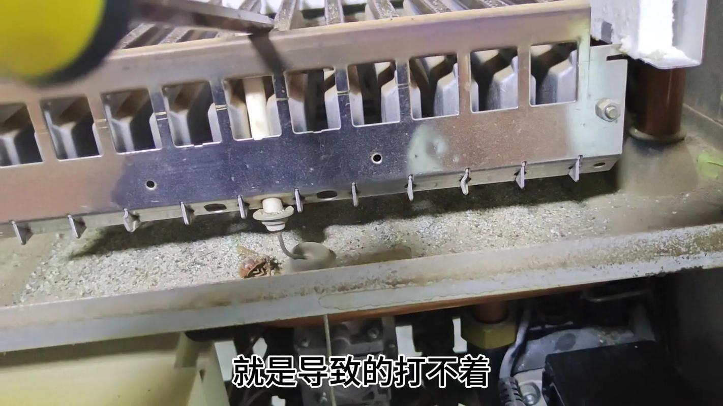 美的壁挂炉故障处理图片