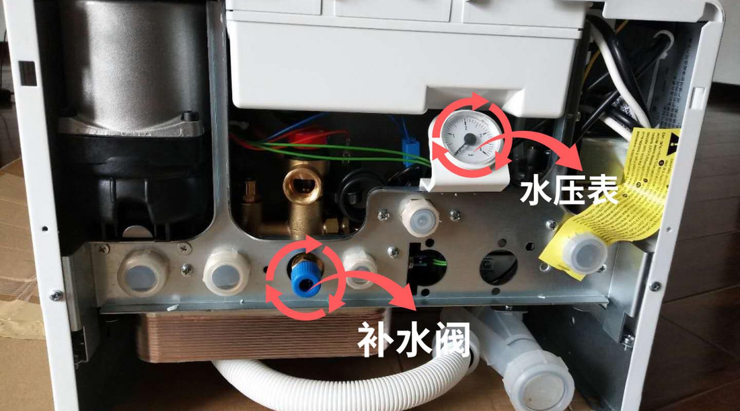 壁挂炉水压故障怎么排除