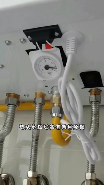 万和壁挂炉故障解决