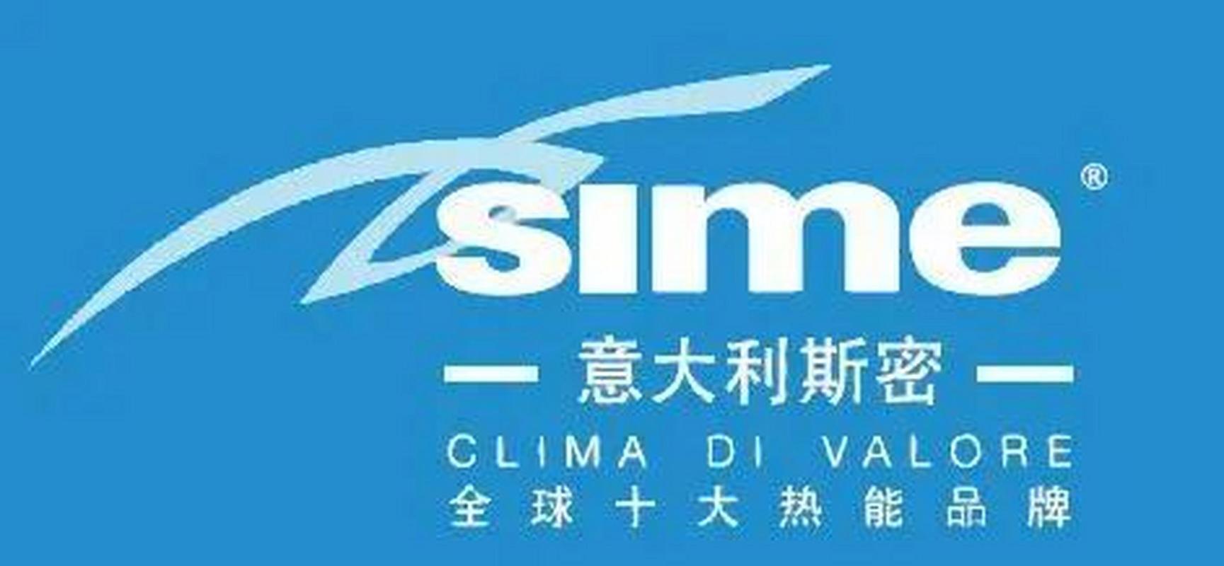 哪个品牌壁挂炉故障低点
