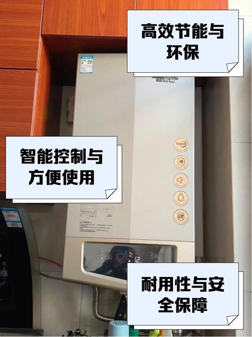 斯密壁挂炉故障排除