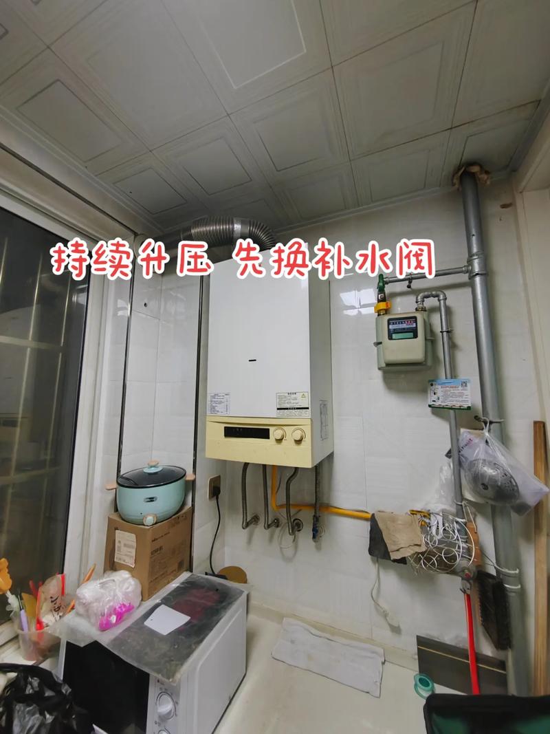 壁挂炉EP故障还漏水,这是怎么回事?