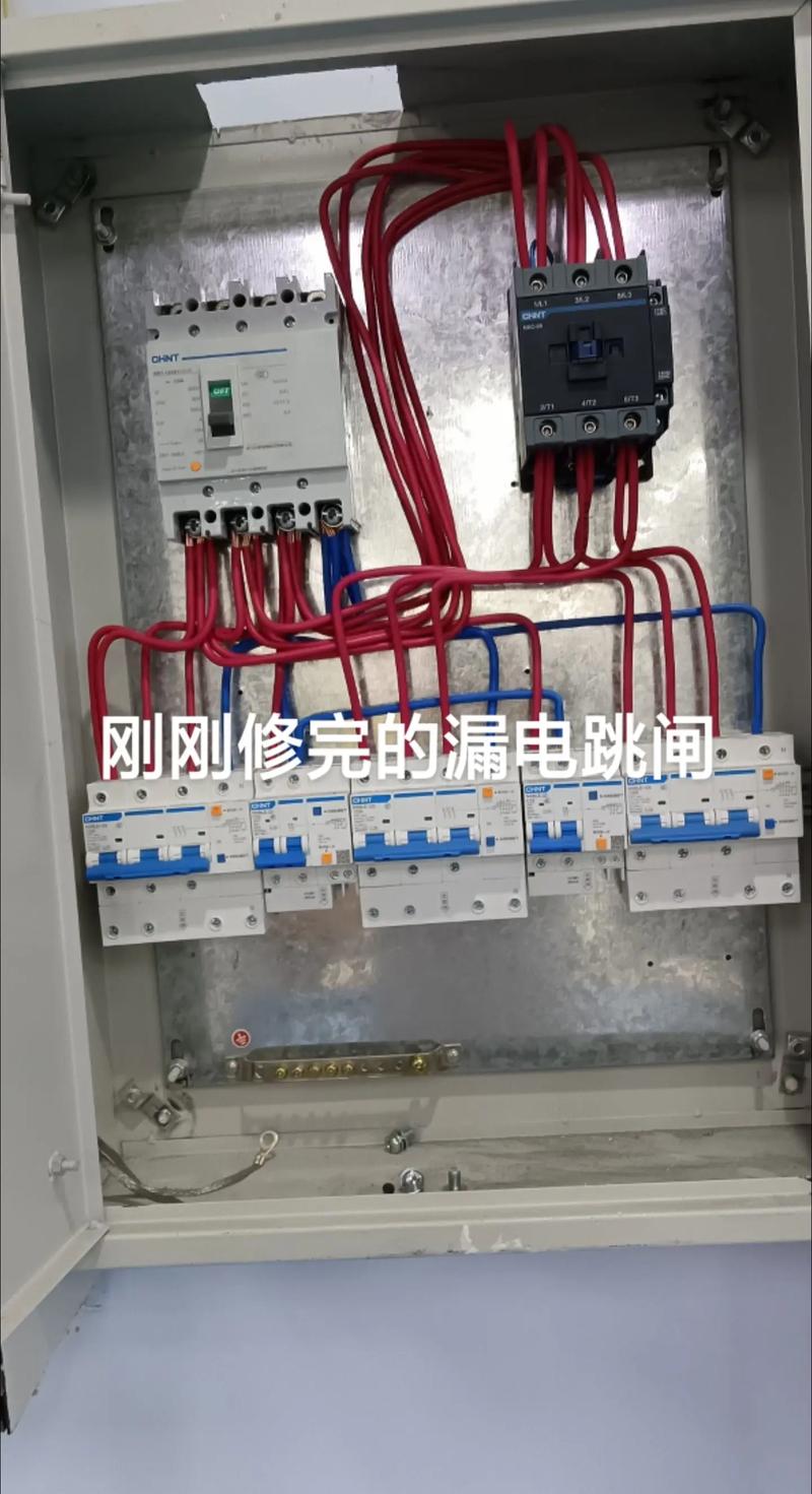 康华保险柜电路故障维修