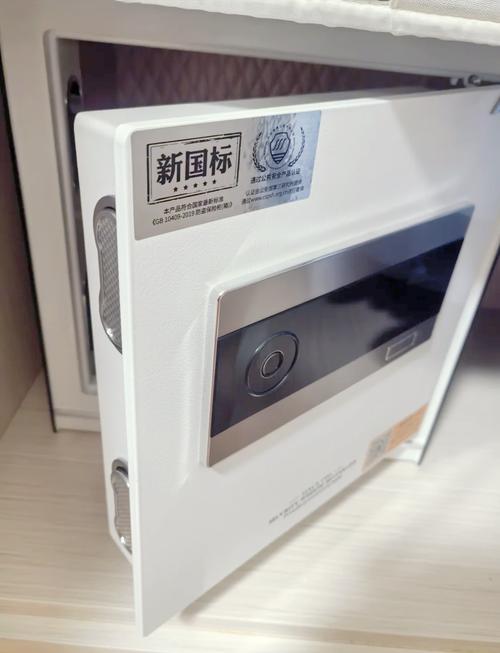 艾普保险柜故障说明