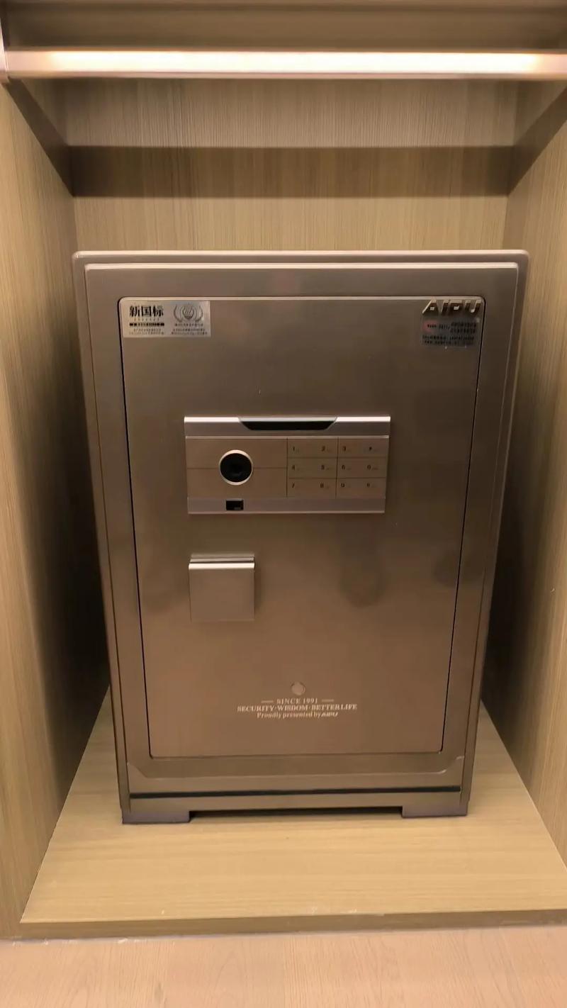 艾普保险柜出故障