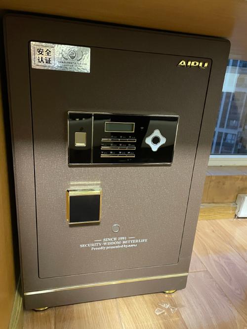 艾普保险柜故障排除