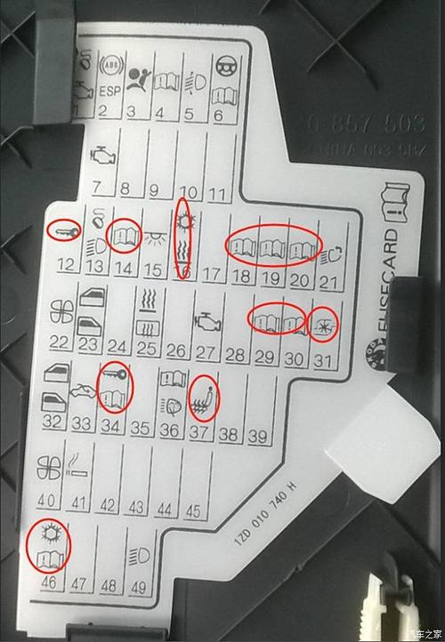 皓瑞保险柜故障,究竟是什么原因导致的?
