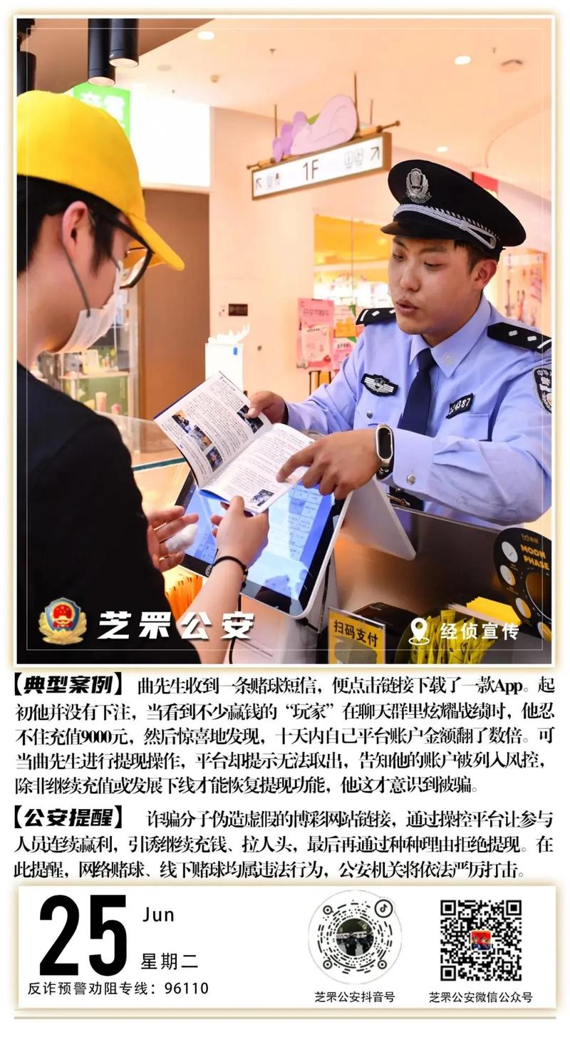 保险柜有什么故障现象