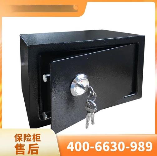 全能保险柜按键故障咋办