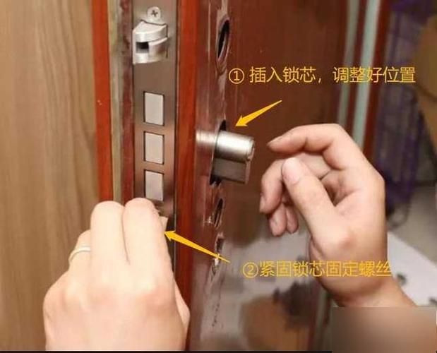 如何修复保险柜锁芯故障