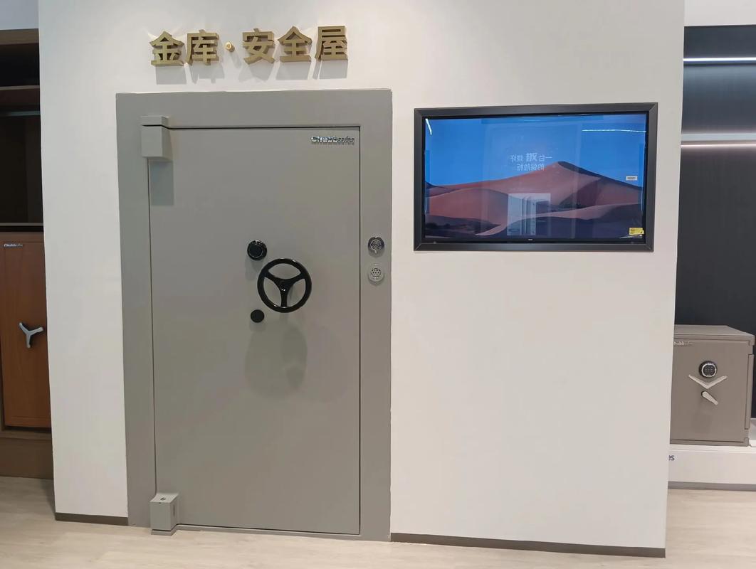 乌兰浩特银行保险柜故障