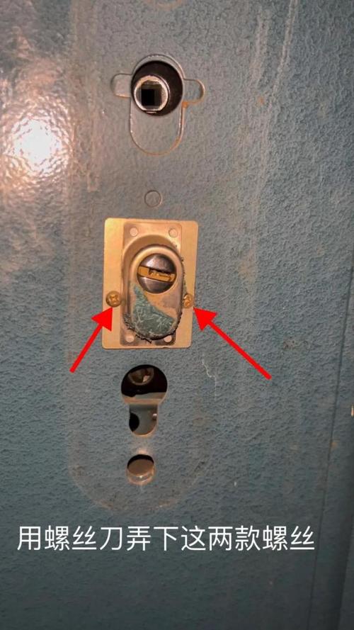防盗门故障怎么处理