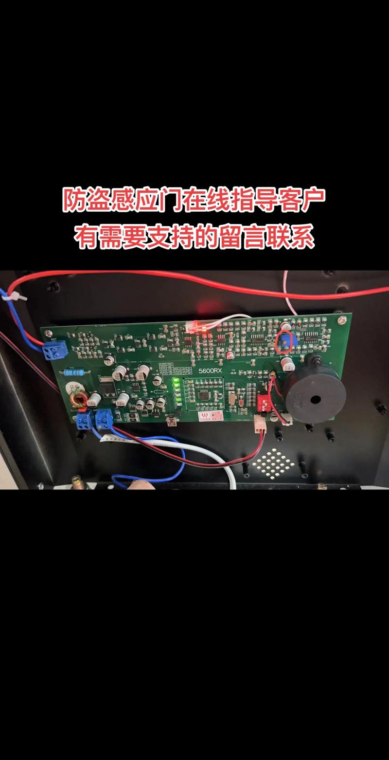 超市防盗门乱叫,究竟该如何排查故障?