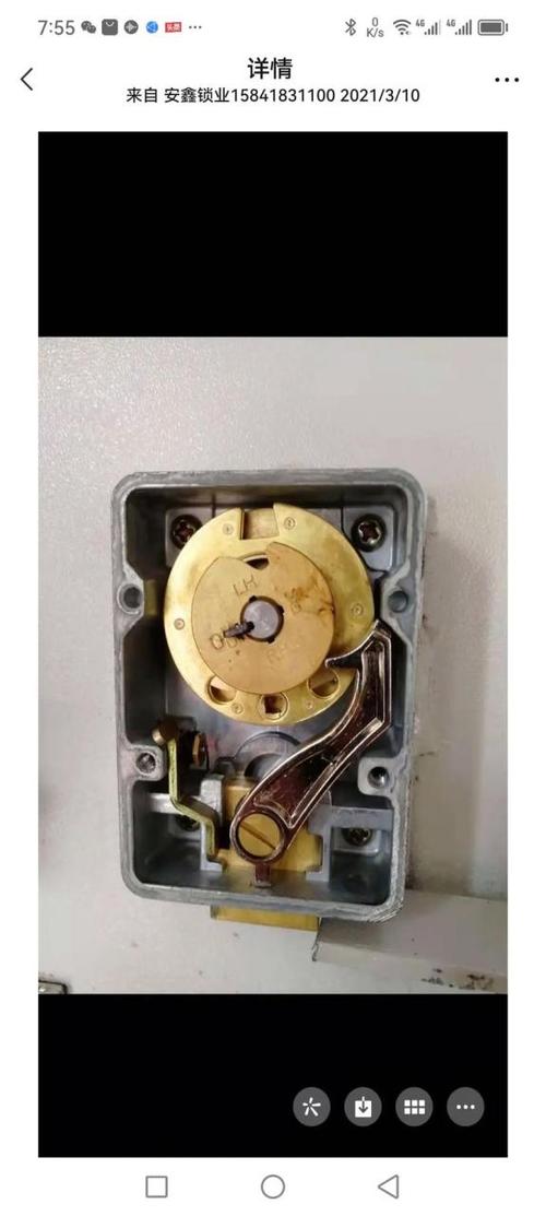 防盗门故障排除方法