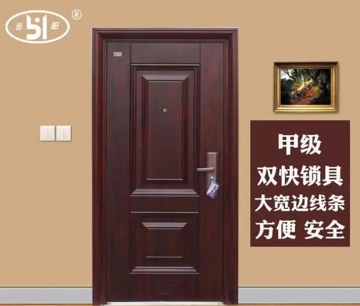 布阳防盗门故障