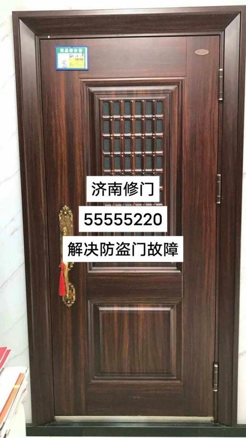 商场防盗门故障,该如何有效处理?