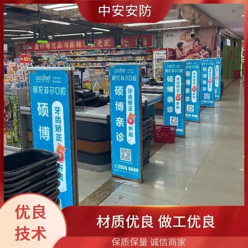 文艺风,服装店防盗门故障,是何缘由致此守护之门失守?,直白风,服装店防盗门出故障,究竟啥原因闹的?,悬念风,服装店防盗门故障,背后隐藏着怎样的秘密?