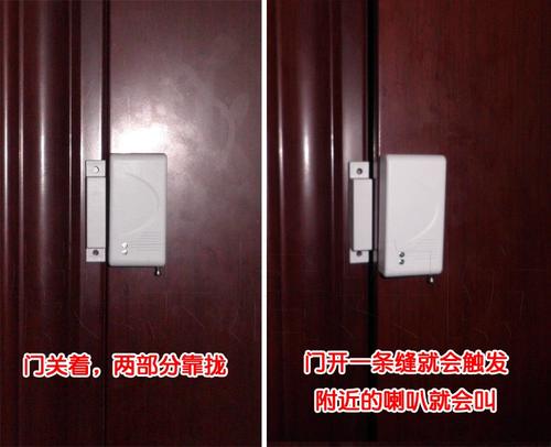 防盗门呼叫器故障,该如何排查与修复?