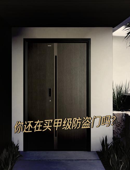 楼宇防盗门常见故障