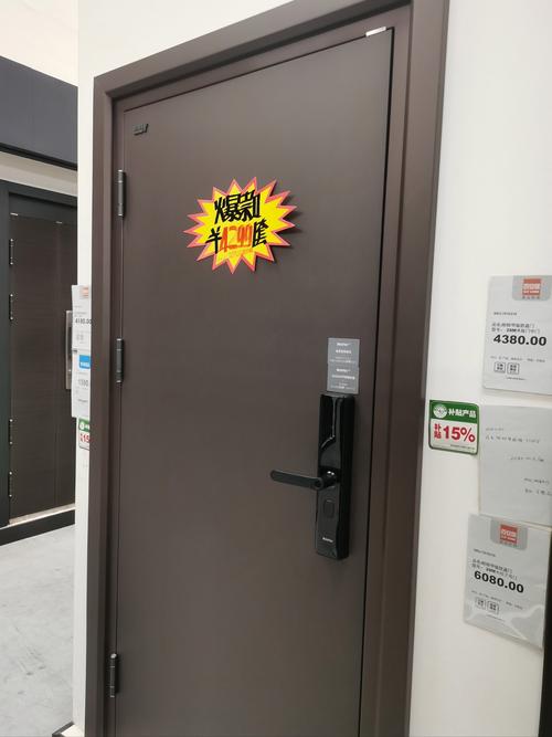 盼盼防盗门为何故障,竟无法正常打开?