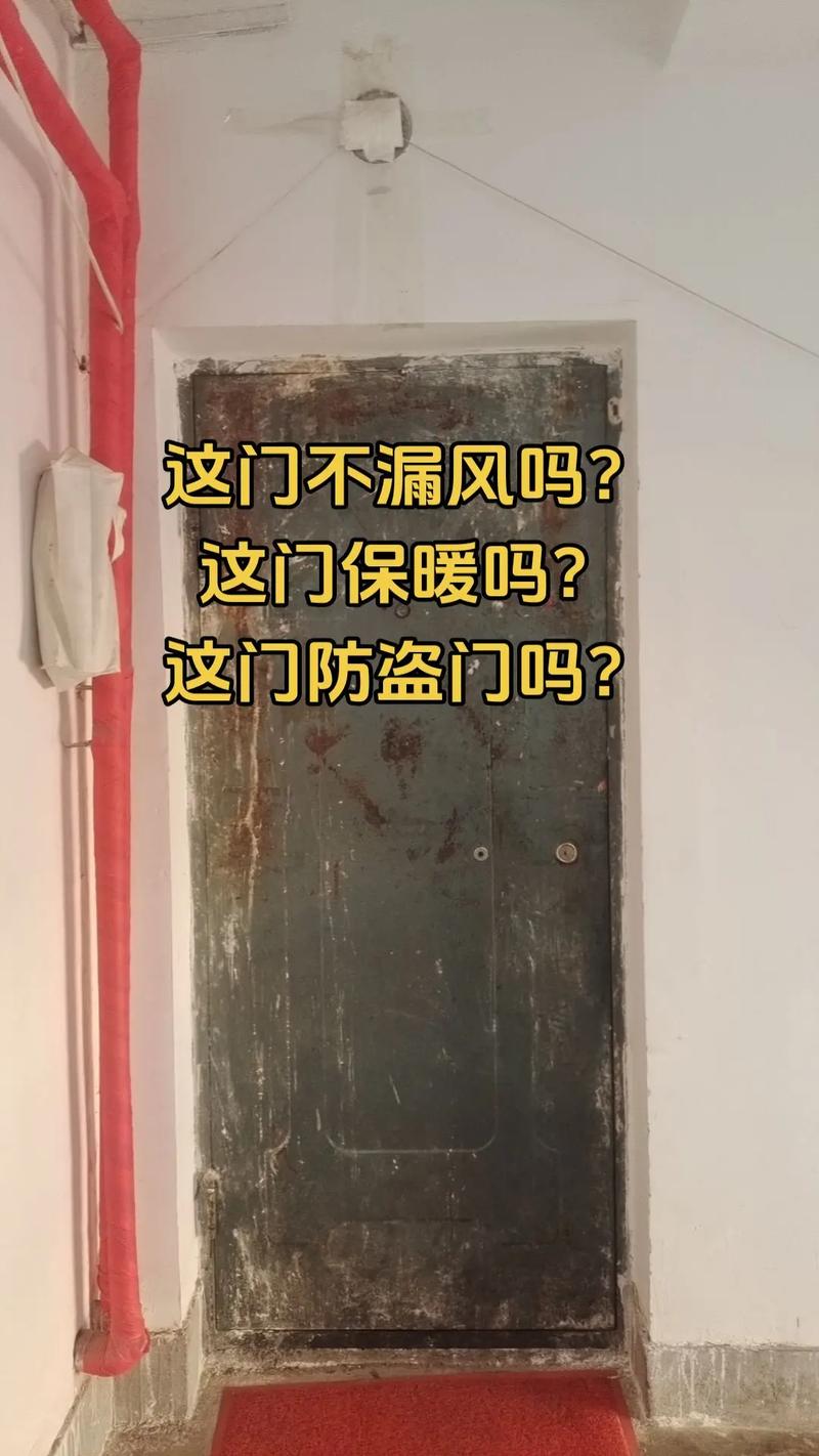 新泰超市防盗门故障维修