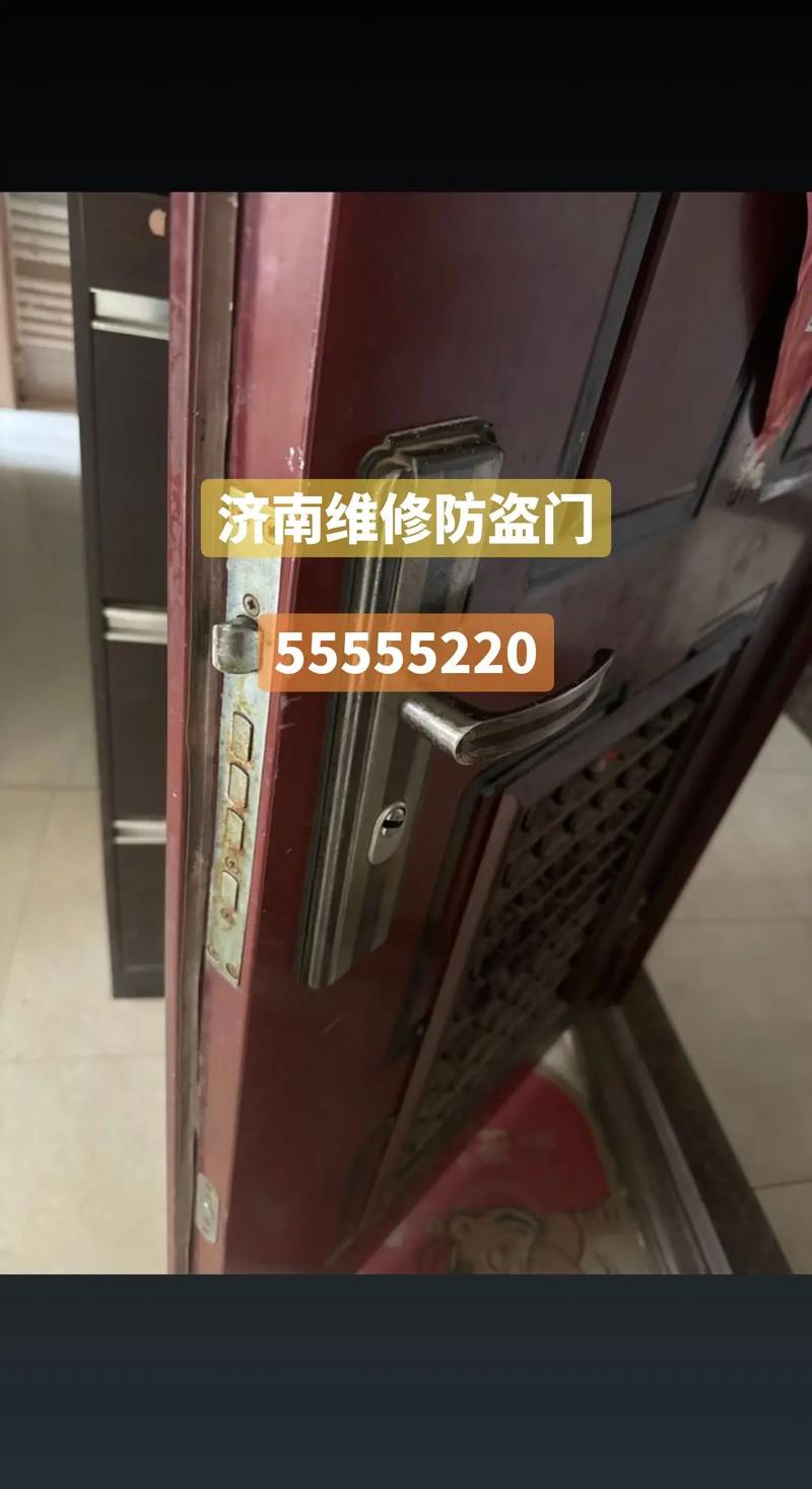 飞云防盗门故障维修,常见问题有哪些?