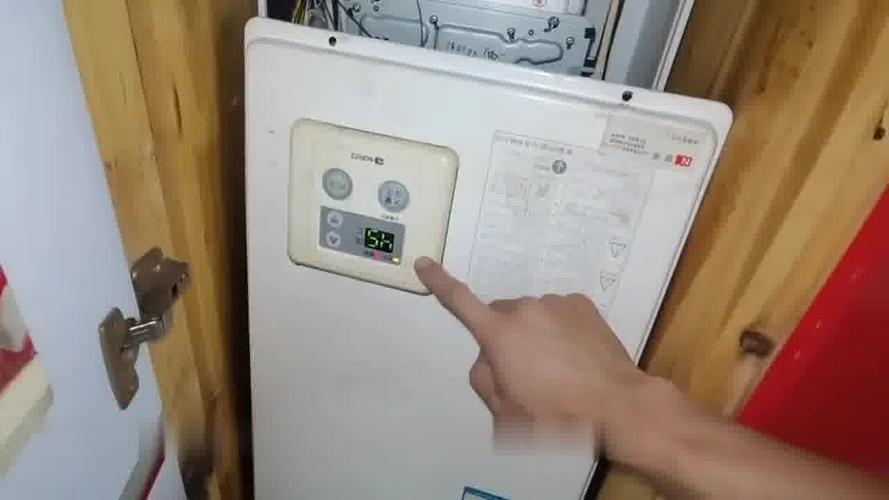 生能空气能通讯故障