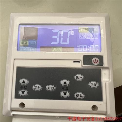 凯能空气能06故障,该如何解决?
